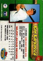 1993 Stadium Club Chicago White Sox Ron Karkovice #17