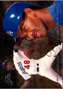 1995 Flair Ramon Martinez