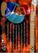 1994 Upper Deck Minors Felix Rodriguez