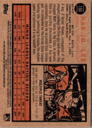 2011 Topps Heritage Minor League Hak-Ju Lee