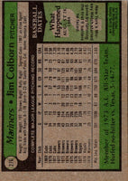 1979 Topps Jim Colborn #276