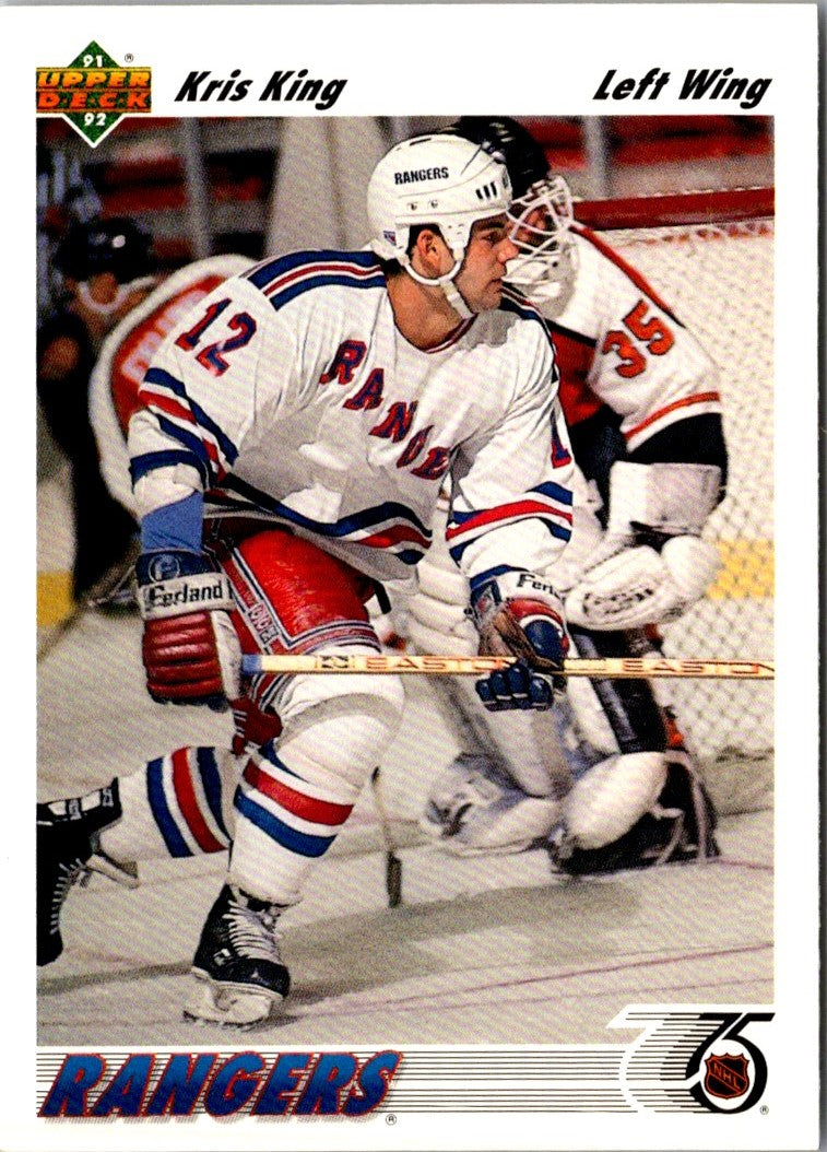 1991 Upper Deck French Kris King