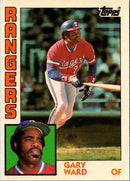 1984 Topps Traded Gary Ward