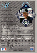 1994 Leaf Limited Marc Newfield