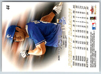 2000 SkyBox Johnny Damon #44