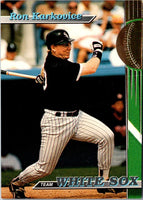 1993 Stadium Club Chicago White Sox Ron Karkovice #17