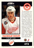 1992 Score Viacheslav Kozlov #473