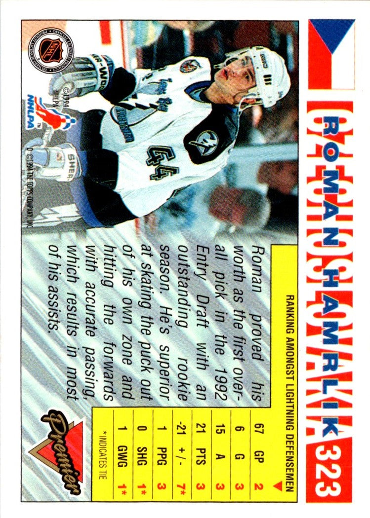 1993 O-Pee-Chee Premier Roman Hamrlik