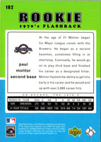 2001 Upper Deck Decade 1970's Paul Molitor #102