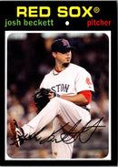 2012 Topps Archives Josh Beckett