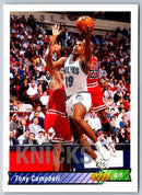 1994 Upper Deck Tony Campbell