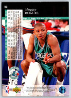 1995 Upper Deck Muggsy Bogues #163