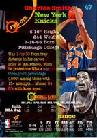 1994 Stadium Club Super Teams NBA Finals Charles Smith #47