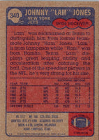 1985 Topps Lam Jones #340
