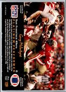 1991 Pro Set Platinum Guy McIntyre