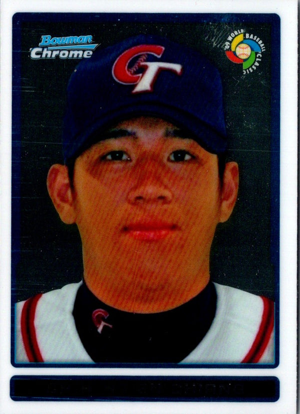 2009 Bowman Chrome WBC Prospects Chih-Hsien Chiang #BCW52