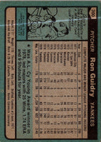 1980 Topps Ron Guidry #300