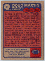 1985 Topps Doug Martin #96