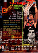 1994 Stadium Club Super Teams NBA Finals Rony Seikaly