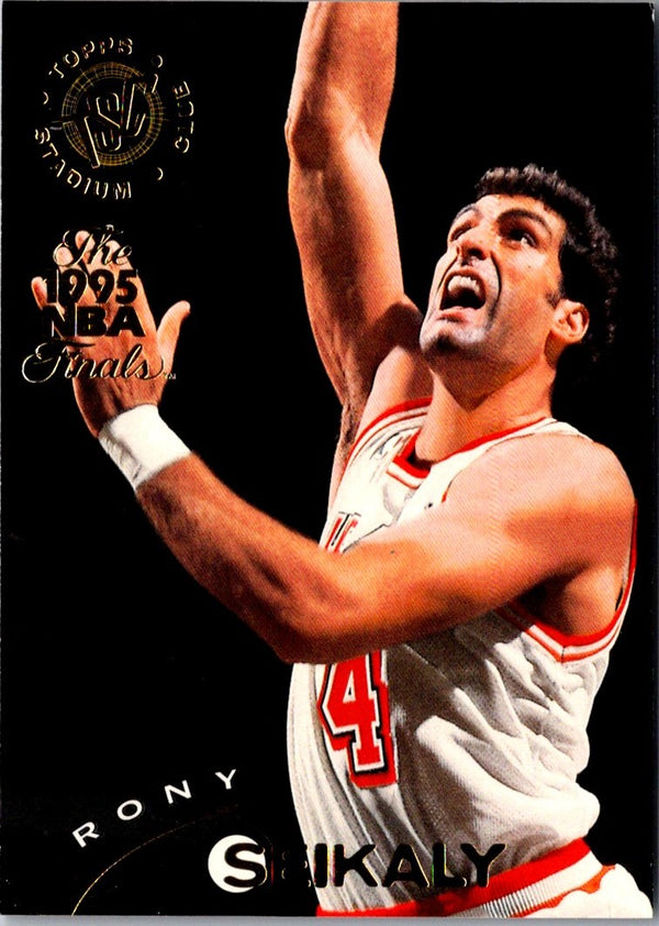 1994 Stadium Club Super Teams NBA Finals Rony Seikaly #55