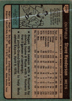 1980 Topps Steve Henderson #299