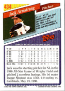 1991 Topps Jack Armstrong