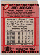 1990 Topps Jim Jensen