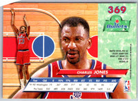 1992 Fleer Ultra Charles Jones #369
