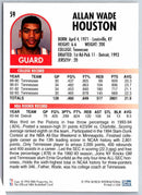 1995 Skybox Allan Houston