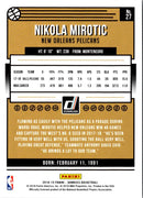 2018 Donruss Nikola Mirotic