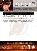 2012 Upper Deck Adam Larsson