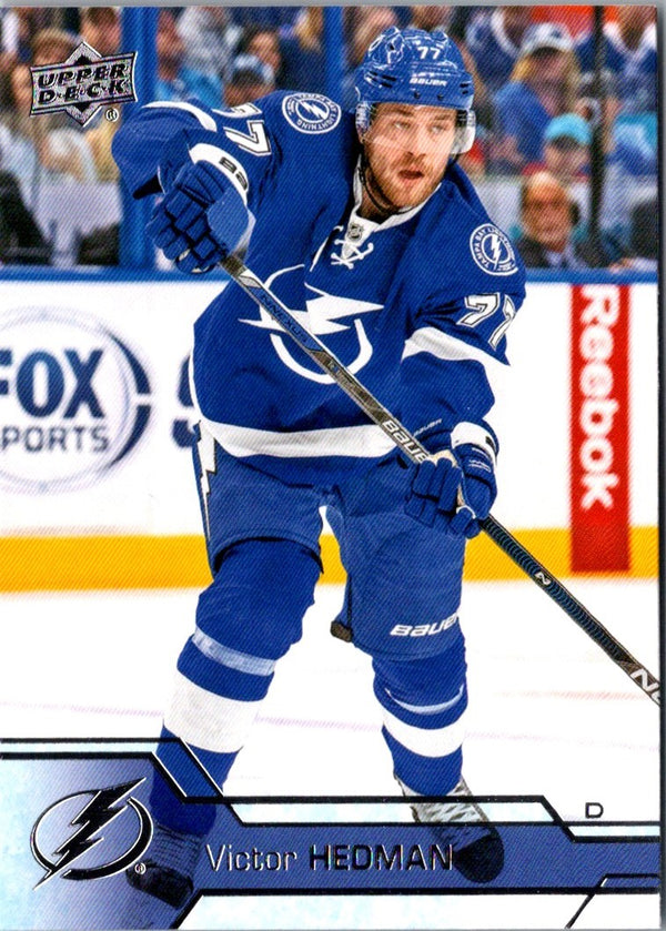 2016 Upper Deck Victor Hedman #168