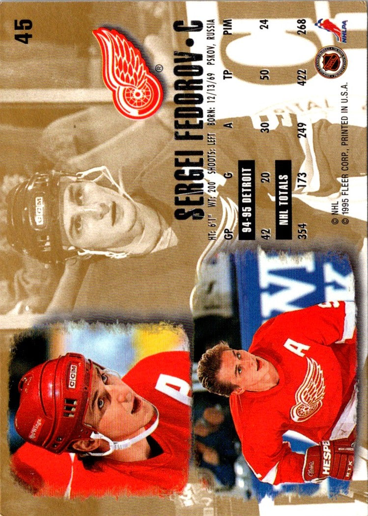 1995 Ultra Sergei Fedorov