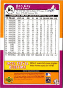 2001 Upper Deck Decade 1970's Ron Cey