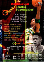 1994 Stadium Club Super Teams NBA Finals Kendall Gill #71