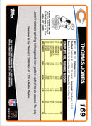 2006 Topps Thomas Jones