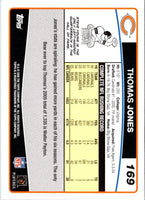 2006 Topps Thomas Jones #169