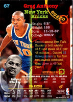 1994 Stadium Club Greg Anthony #67