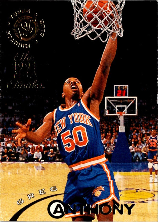 1994 Stadium Club Greg Anthony #67