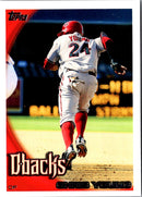 2010 Topps Chris Young