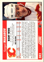 1992 Score Sergei Makarov #382