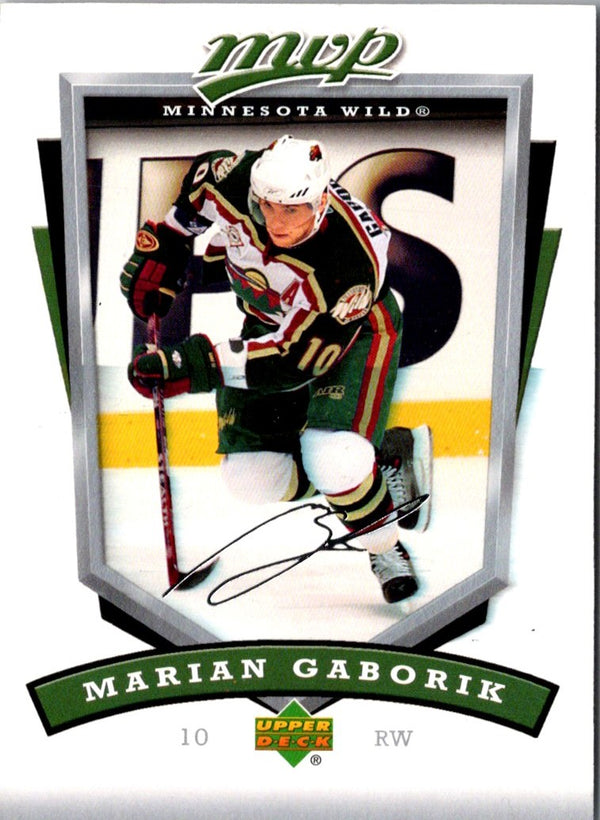 2006 Upper Deck MVP Marian Gaborik #141