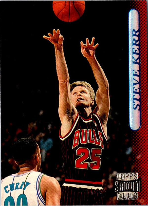 1996 Stadium Club Steve Kerr #81