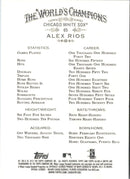 2012 Topps Allen & Ginter Alex Rios