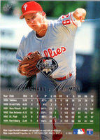 1995 Philadelphia Phillies Photocards Philadelphia Phillies Team Photo #NNO