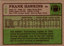 1984 Topps Frank Hawkins