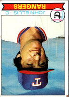 1979 Topps John Ellis #539
