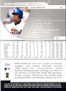2003 Stadium Club Juan Gonzalez