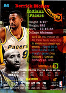 1994 Stadium Club Super Teams NBA Finals Derrick McKey