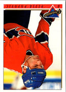 1993 Score Peter Popovic